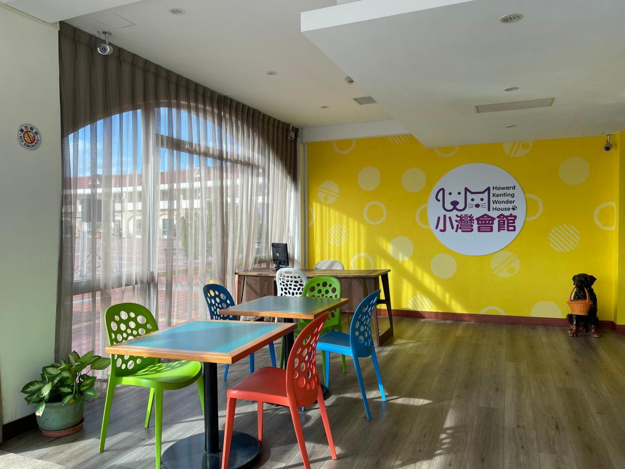 Howard Kenting Wonder House Zewnętrze zdjęcie